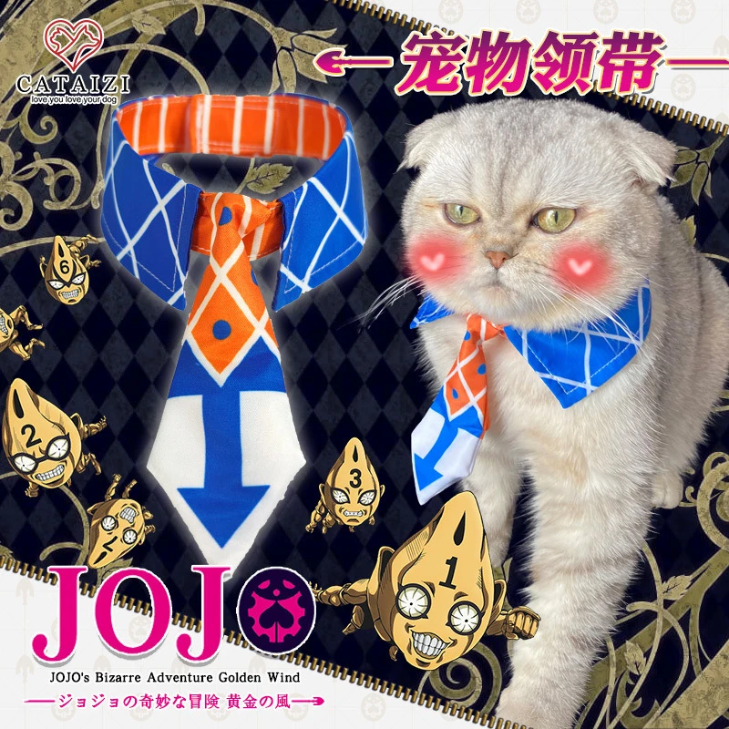 JoJo Необычные Приключения галстук для животных Кира Yoshikage Guido Mista Косплей кошка