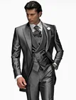 2021 Новая Серая одежда для жениха, облегающая свадебная одежда высокого качества, деловые костюмы, костюмы для выпускного вечера, костюм-двойка (пиджак + жилет + брюки)