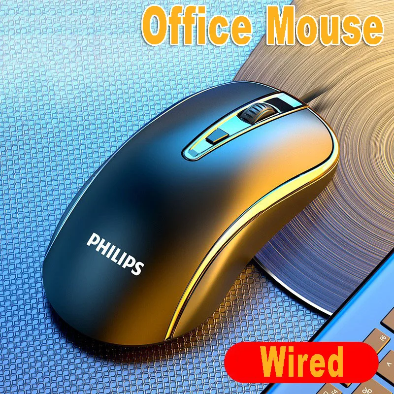 

Проводная оптическая компьютерная мышь Praysong, USB, 1600DPI