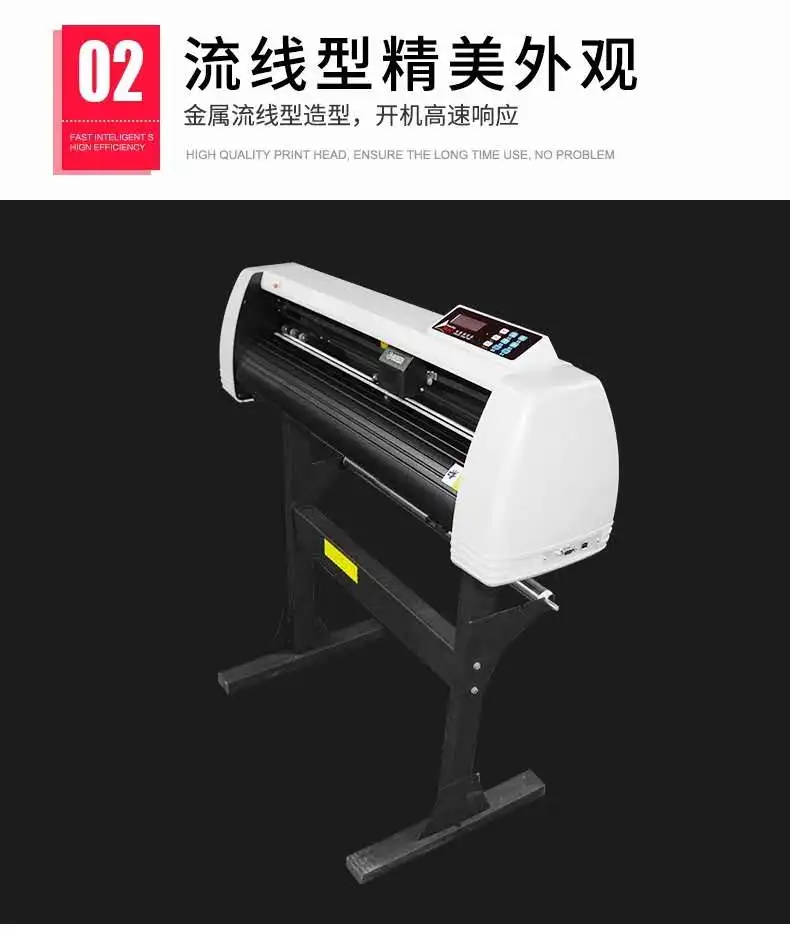 Фоторежущий плоттер для винила|Фрезы по дереву| |