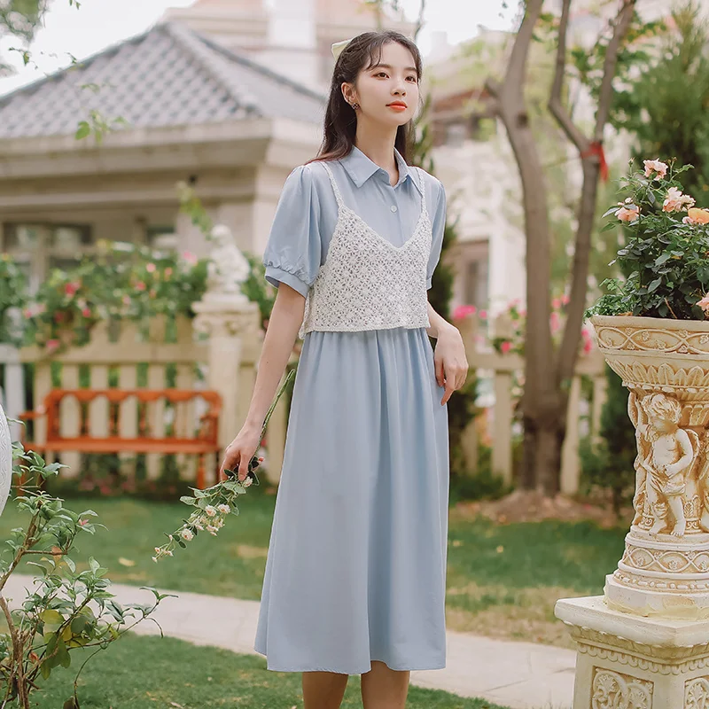 

Spot Skirt Vest Dress Two-Piece Set Rac