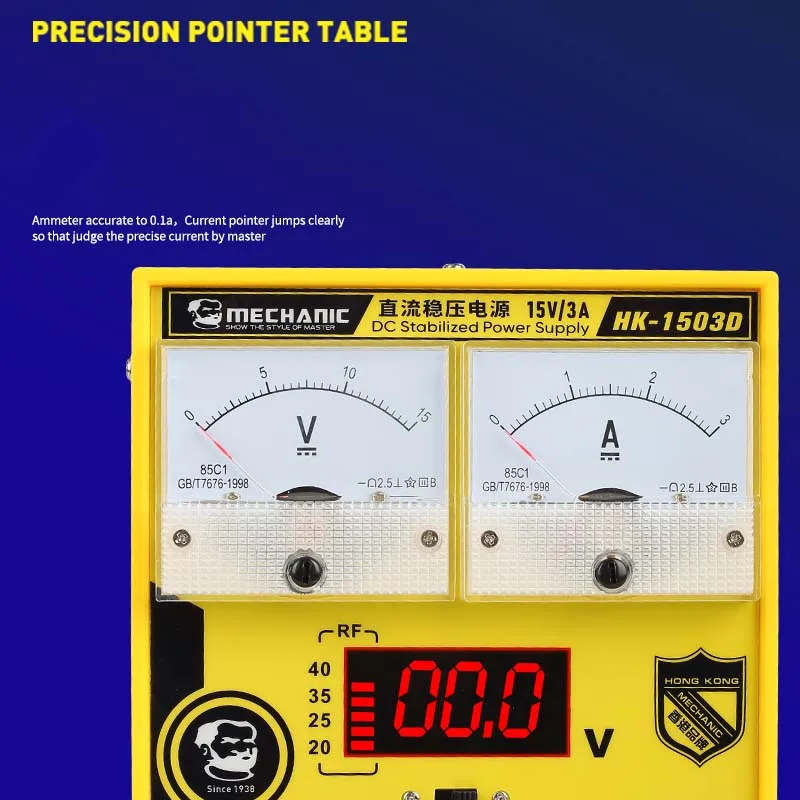 Механический источник питания постоянного тока 3 а/15 в ремонт европейского