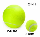 Гигантский мяч для тенниса, 2 шт., игрушка для жевания для домашних животных, большой надувной мяч для тенниса, фирменный мяч, товары для крикета, мяч для собак