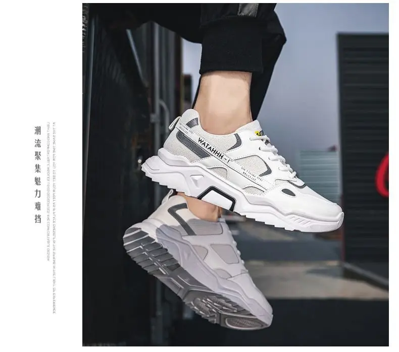 Ins Japanese Sneakers Lightweight Free Running Men Jogging Walking Sport Shoes High-quality Lace-up Athletic Comfortable | Спорт и