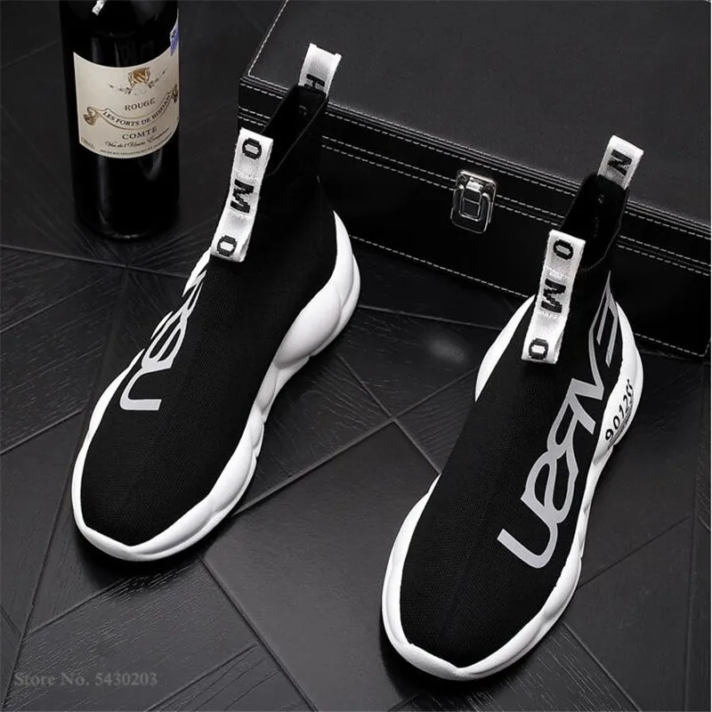 Мужские трикотажные носки летние дышащие повседневные в стиле хип-хоп | Обувь