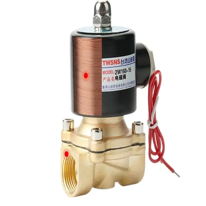 Электромагнитный переключатель клапана водопроводной трубы с электрическим