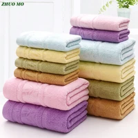 zhuo mo soft 100 bamboo fiber bath towel 2pcs 3575cm face towel bathroom shower travel towels for adults absorbent for home