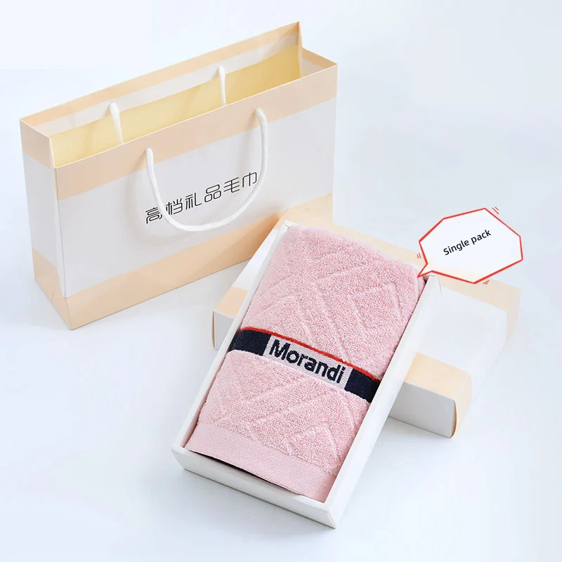 Полотенце хлопковое быстросохнущее в полоску 34 х76 см 2/4/10 шт. | Дом и сад