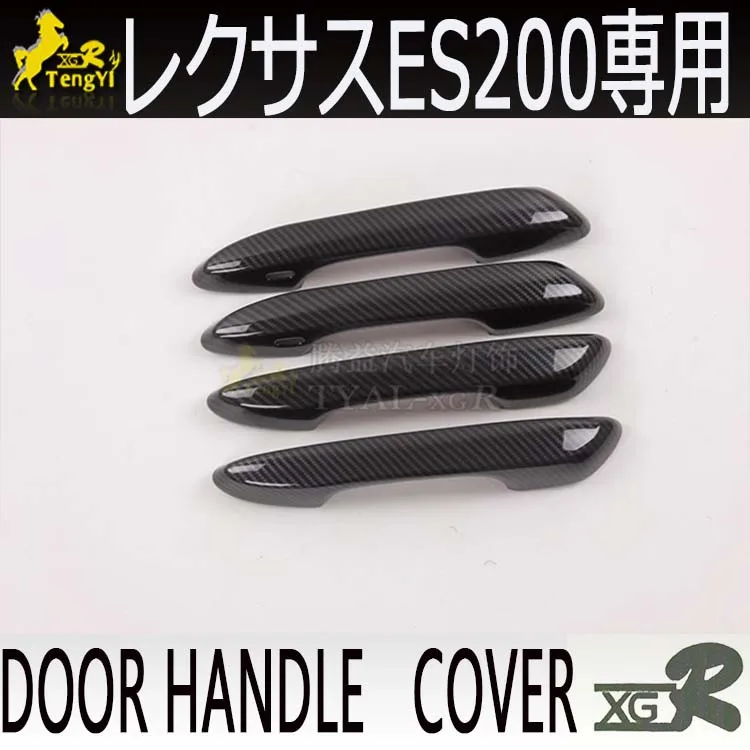 

XGR outside door handle cover chromed part CARBON FIBER front and rear 4 pcs part for ES200 2018 2019 ACCESSORY body part