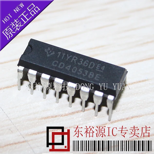 

Бесплатная доставка CD4053BE DIP 10 шт.