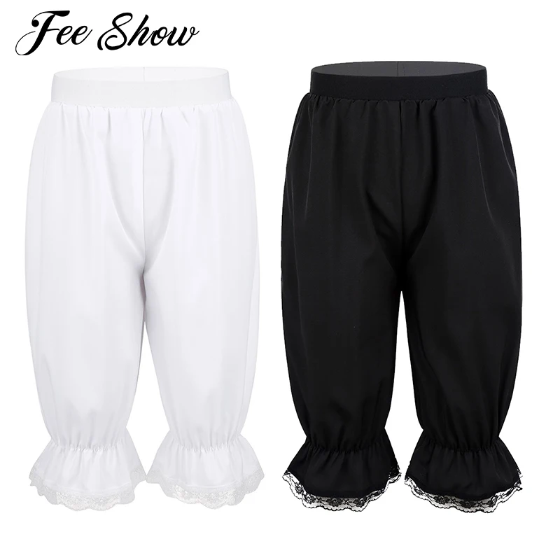 Детские брюки для девочек в викторианском стиле танцевальный костюм однотонные
