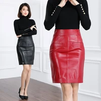2022 new leather skirt womens sheepskin skirt slim fit hip skirt k14