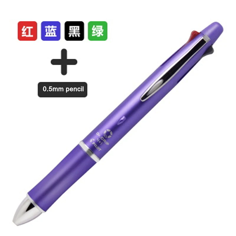 Pilot Dr. Grip 4+ 1 BKHDF-1SR 4 шариковая ручка 0,7 мм черный, синий, зеленый, красный 1 механический карандаш 0,5 мм - Цвет: Фиолетовый
