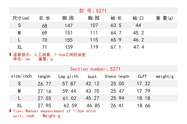 

Mandylandy Pocket Printed Woolen Overcoat Outwear Autumn and Winter Women Wool Blends Cloak Long-Sleeved Hooded Woolen Jacket