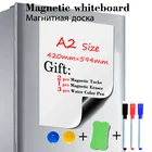 Магнитная доска для стирания, размер A2, белая стираемая доска для холодильника, для кухни, офиса, доска объявлений в подарок, 3 стирателя, 1 ластик, 2 клавиши