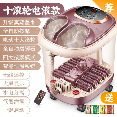 

Full-automatic Foot Massager For Foot Bathtub Foot Wash Basin Electrically Heated Foot-soaking Bucket Household Constant Tempera