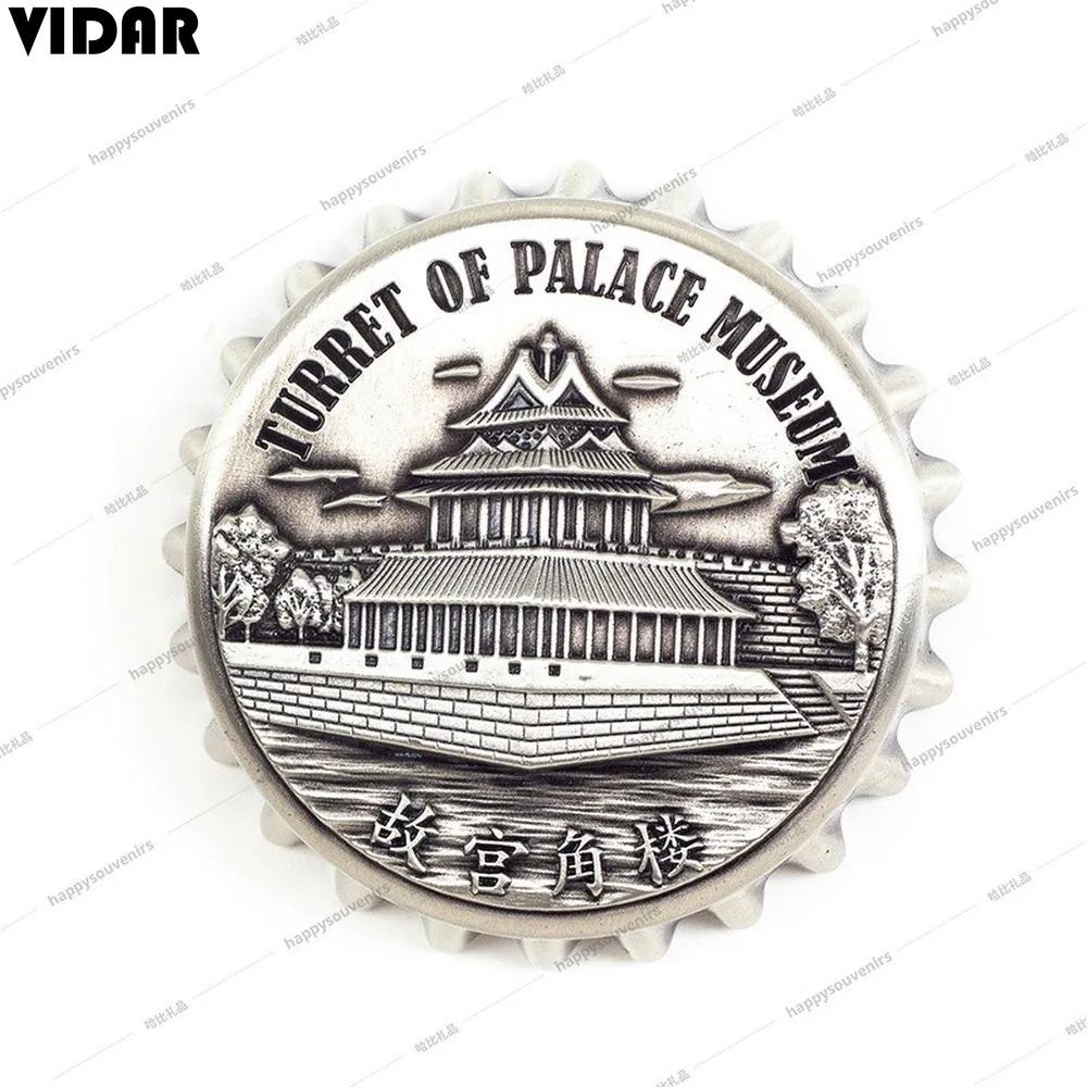 VIDAR Пекин большая стена запрещенный город Тяньаньмэнь туристический сувенир