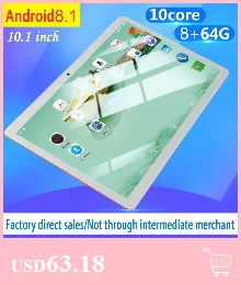 P10 модный планшет 10,1 дюймов HD с большим экраном Android 8,10 версия модный портативный планшет 6G+ 128G красный планшет с европейской вилкой