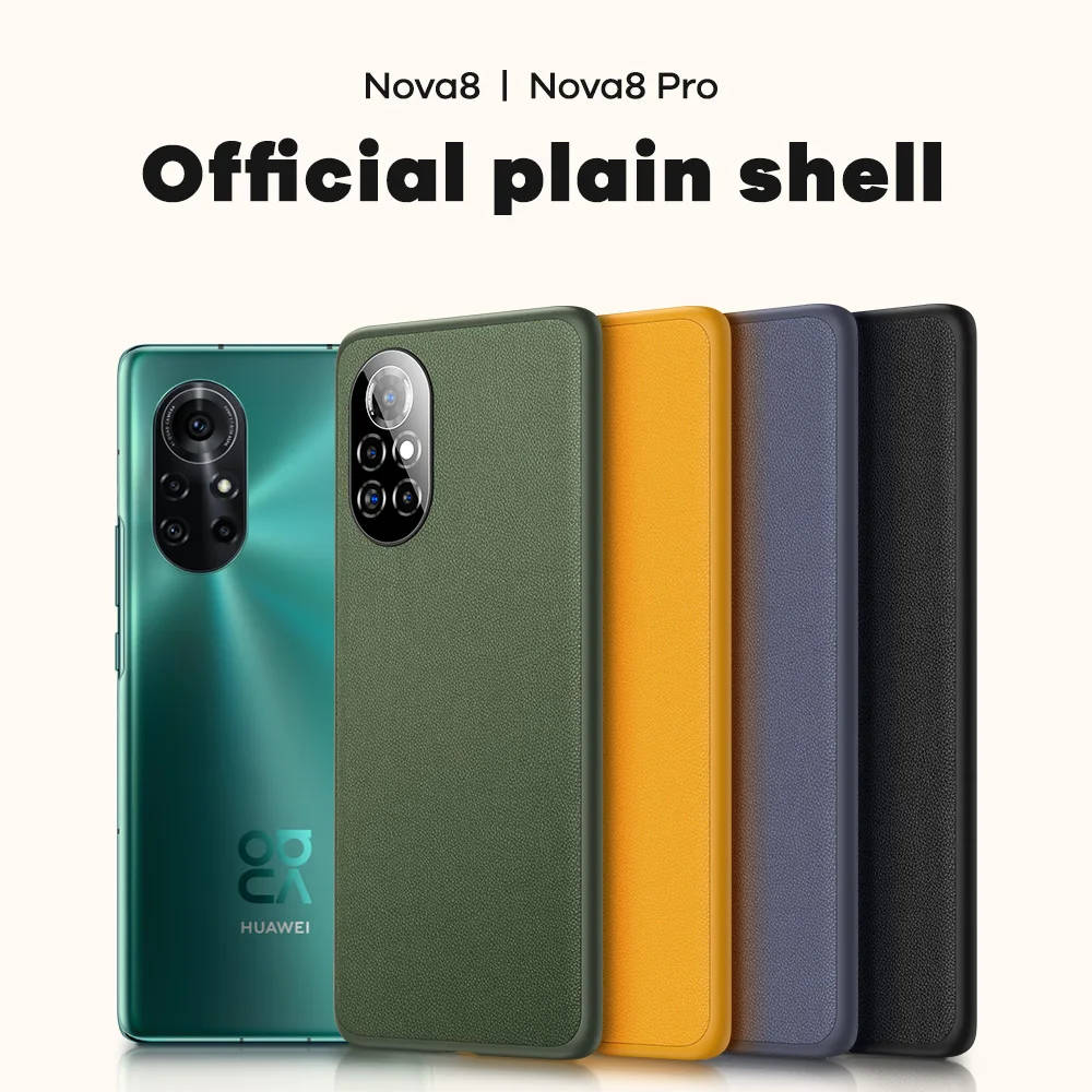 Чехол SmartDevil для телефона Huawei Nova 8 Pro простой кожаный защитный чехол объектива