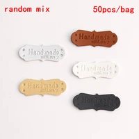 50pcs 41x16mm handmade tags handmade faux leather knitting label for clothes handmade with love pu label for bag sew accessories
