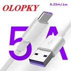 5A зарядный usb-кабель типа C кабель для Samsung S20 Huawei P30 P20 коврики 30 20 40 Pro Plus USB 3,1 Type-C для синхронизации данных супер кабель для зарядного устройства