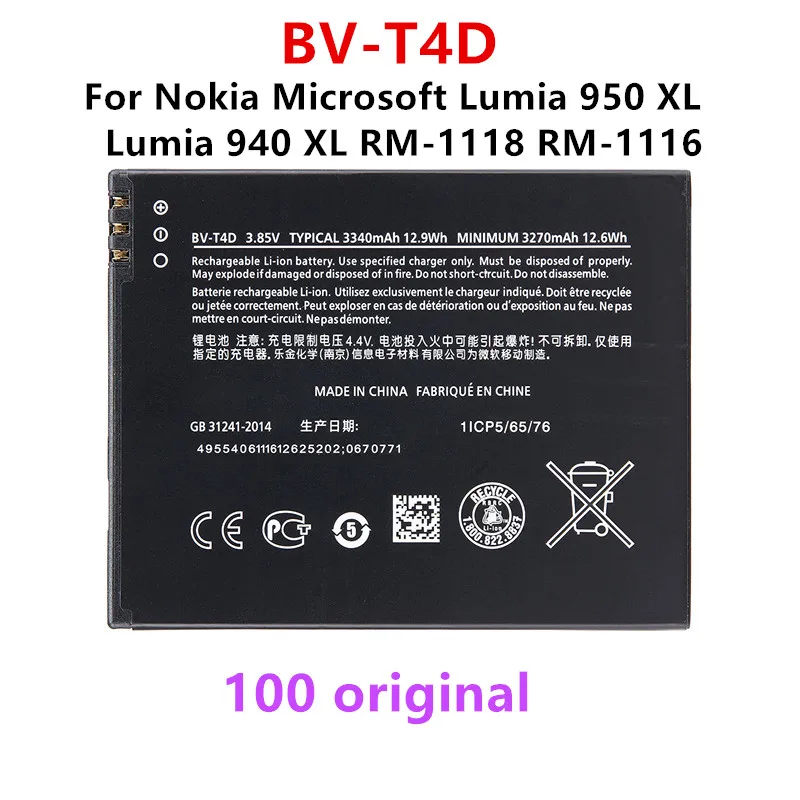 Original BV-T4D 3340mAh Replacement Battery For Nokia Micros