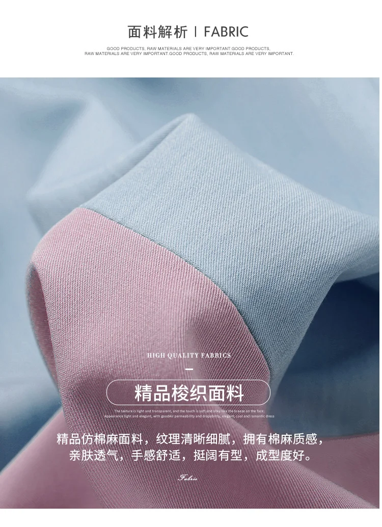 

High Quality 2020 fashion Runway Autumn Temperament Shirt Women Hit color patchwork Long Sleeve Office OL Blouse Top whit Belt