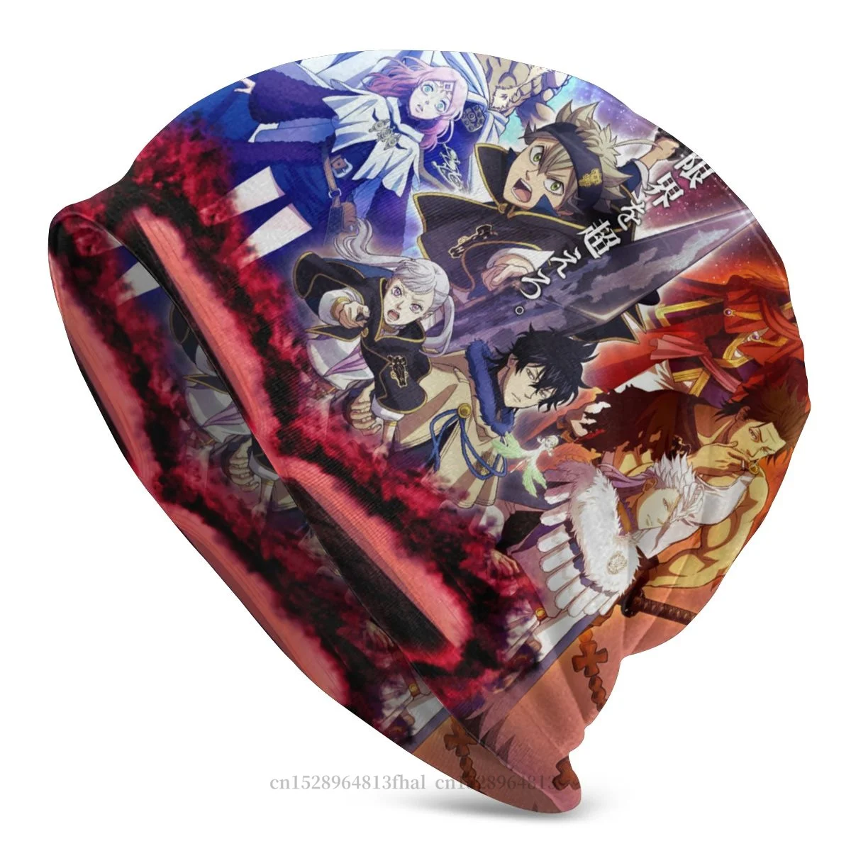 

Knit Hat Characters Fashion Beanie Caps Black Clover Noell Silva Fantasy Comics Skullies Beanies Ski Caps Soft Bonnet Hats