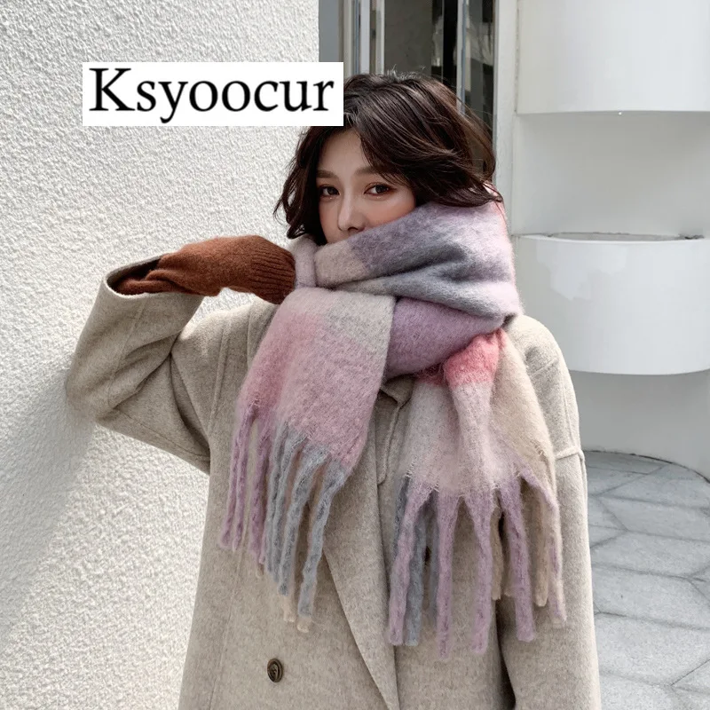 Женский кашемировый шарф Ksyoocur длинный теплый Размеры 250*40 см для осени и зимы 2020| |