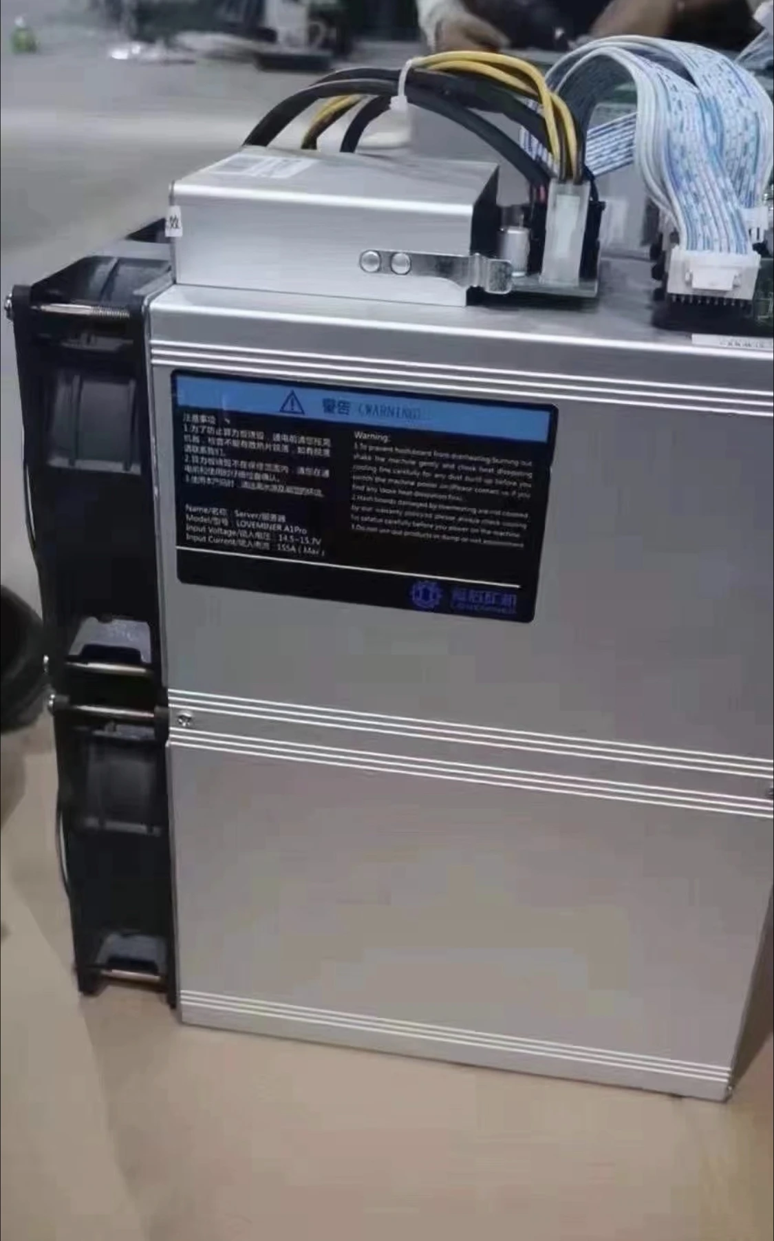 

Aixin A1 21t б/у машина для обеспечения качества