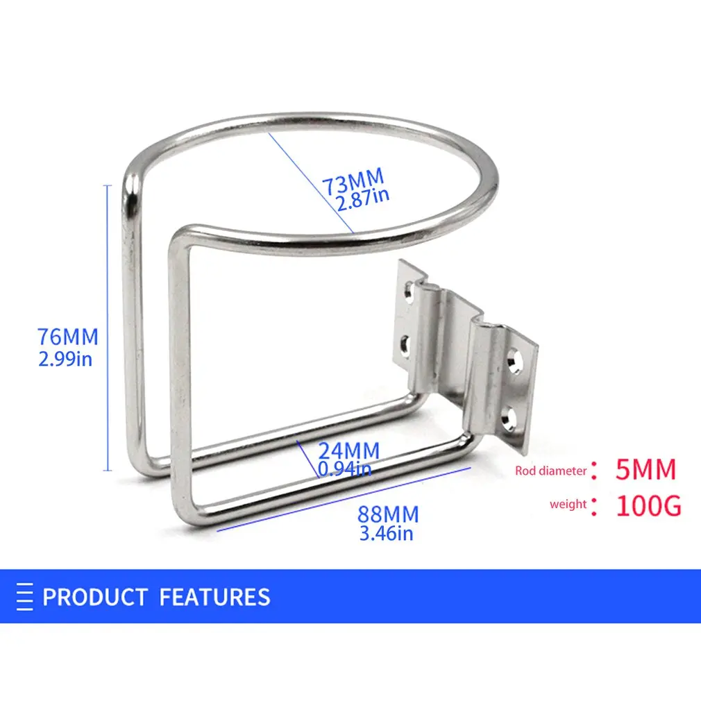 

Car Cup Holder Stainless Steel Water Drink Beverage Bottle Stand Holder For Marine Boat Yacht Truck RV