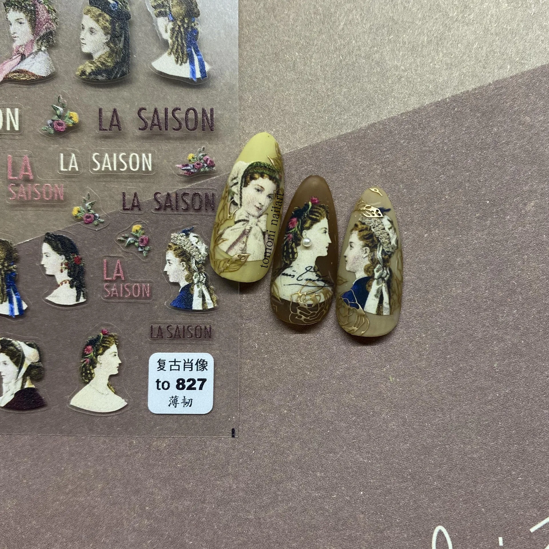 

to Thin Tough Hot Adhesive Cute Nail Sticker Japanese Sticker 5d Nail Sticker Retro Portrait Nail Decoration