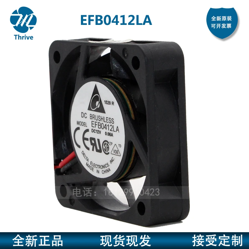 Новый оригинальный EFB0412LA 4010 4 см 12V 0.08A ультра-тонкий немой контроль переключатель