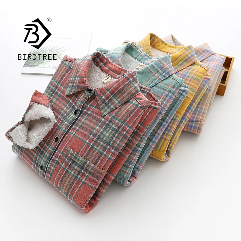 Рубашка женская Вельветовая зимняя осенняя розовая свободная - купить по