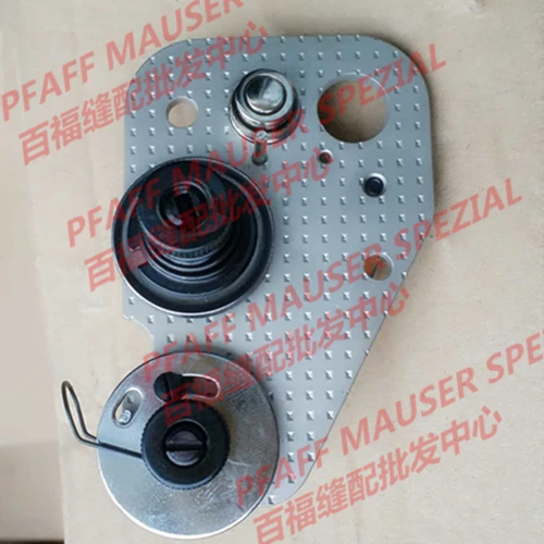 

pfaff 9910 roller car single pin clamp device round head Sewing Mchine Parts
