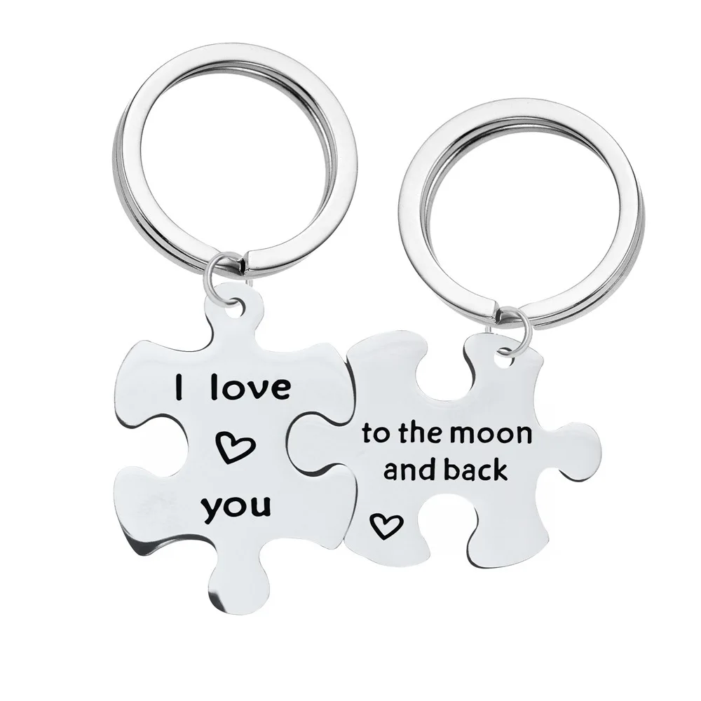 Цепочка для ключей из нержавеющей стали I love you to the moon and back подвеска пазл пар