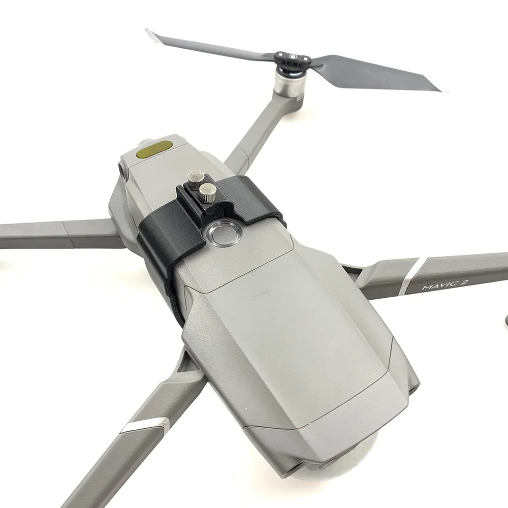 Защитное крепление на батарейку для DJI Mavic 2 Pro/Zoom Drone|Аккумуляторы дронов| |