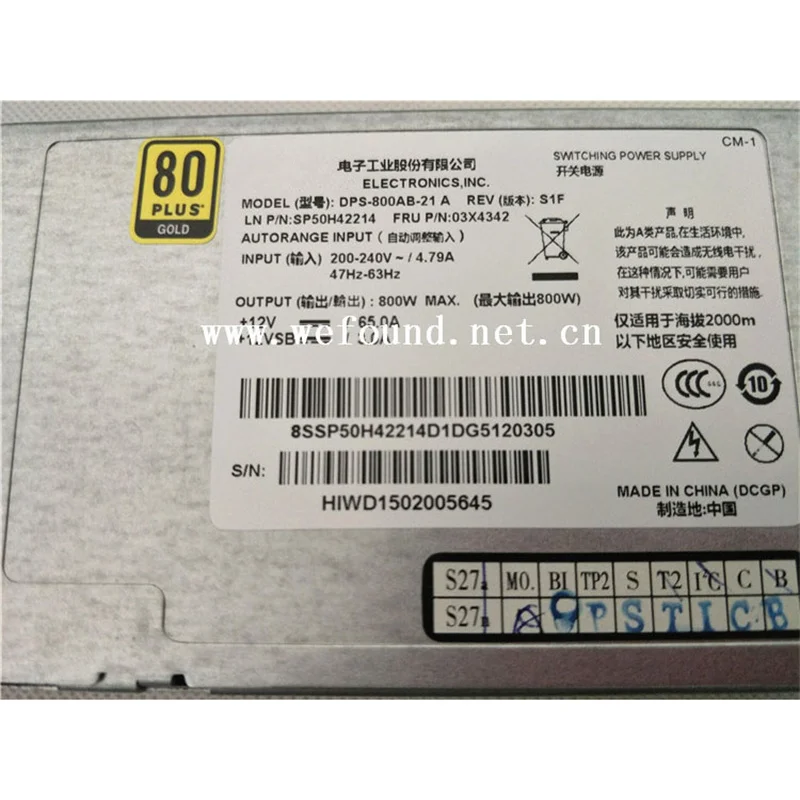 100% Working Power Supply For RD530 RD540 RD640 DPS-800AB-21 A 03X4342 800W High Quality Fully Tested Fast Ship | Компьютеры и офис