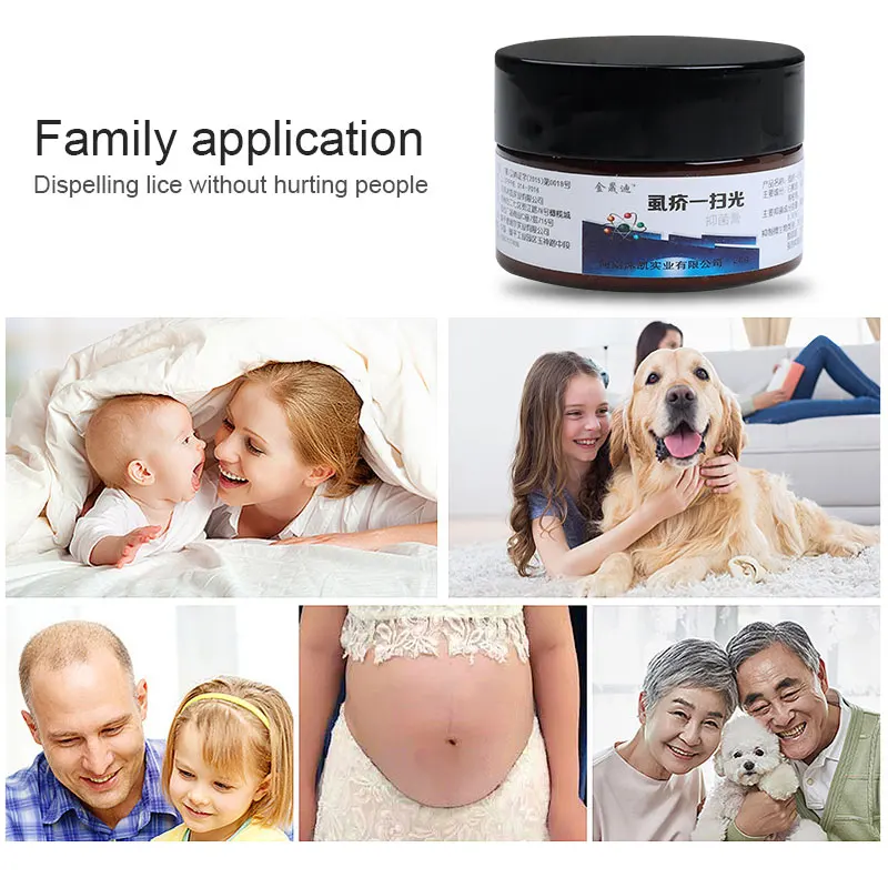 

20g Medical Delousing Oil Pubic Lice Herbal Cream Scabies Mite Pubic Head Body Lice Psoriasis Pruritus Antibacterial Ointment