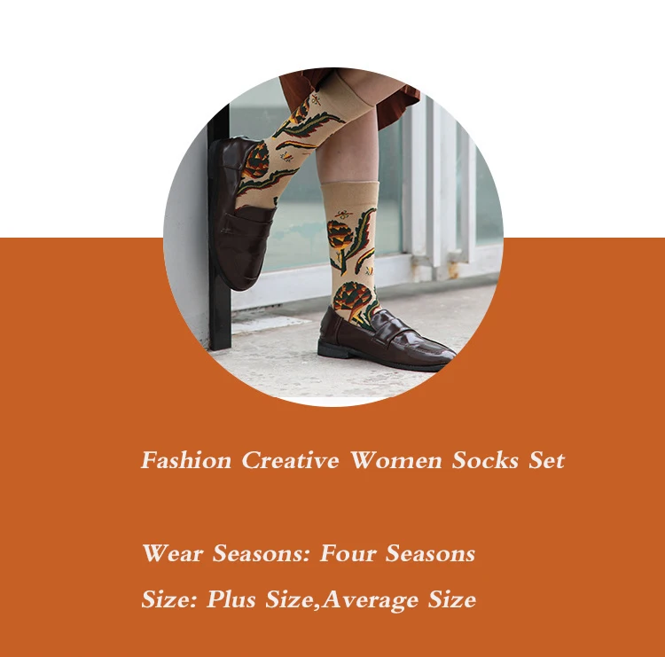 

French Women's Cartoon Trendy Leisure Skateboard Street Socks Woman High Tights Socks Set Knee Christmas Gift Leggings