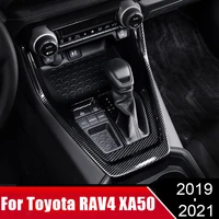 for toyota rav4 xa50 2019 2020 2021 rav 4 abs plastic car internal gear shift box panel cover trim frame decoration accessories