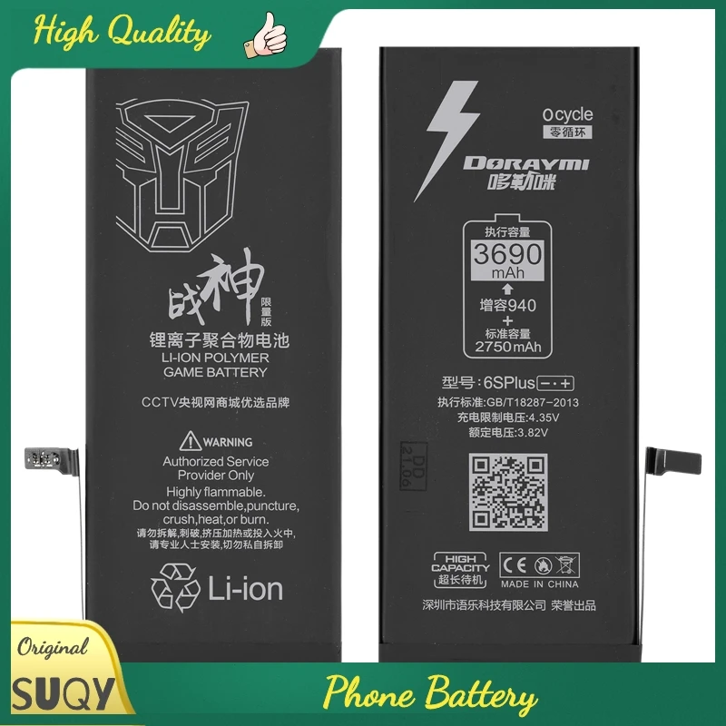 

Аккумулятор для телефона iphone 6s Plus, 3690 мАч, 0 циклов, батарея для Apple 6s Plus, Сменный аккумулятор для 6s Plus