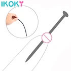 Уретральный расширитель 4,5 мм5,5 мм, катетер из мягкого силикона, интимные игрушки для мужчин, пробки для пениса, мастурбатор, трубка для уретрального зондирования