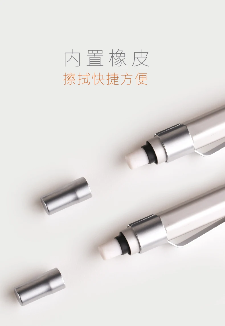 Высокое качество 0,5/0,7/мм низкий центр тяжести механический автоматический карандаш для рисования металлический карандаш для профессионального рисования комиксов