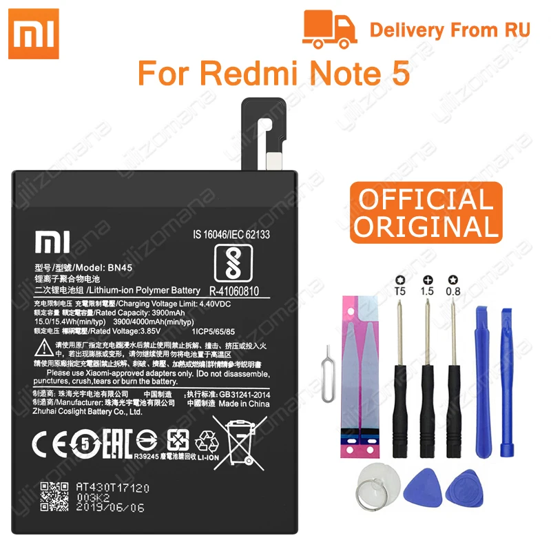 Xiao mi BN45 аккумулятор для телефона Xiao mi Red mi Note 5 Note5 Оригинальные аккумуляторы для мобильных телефонов бесплатные инструменты