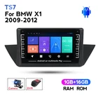 Автомагнитола для BMW X1, E84, 2009-2015 г. В., 2DIN, IPS, HD, Android, мультимедийный проигрыватель, GPS-навигация