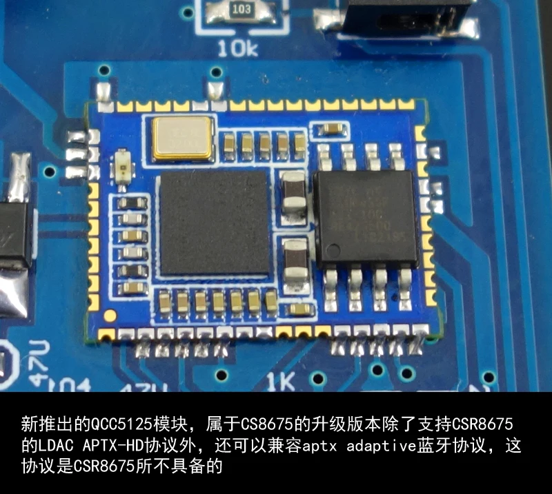 

TPA3255 2.0 channel HIFI Bluetooth 5.0 digital power amplifier 300W+300W LDAC