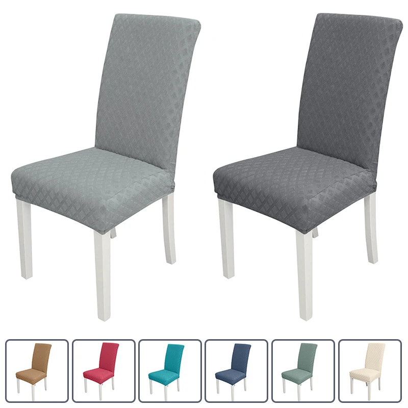 

Stretch Chair Cover Jacquard Cover Solid Color Polyester Seat Office Cover For Wedding Banquet Dining Room Home Decoration
