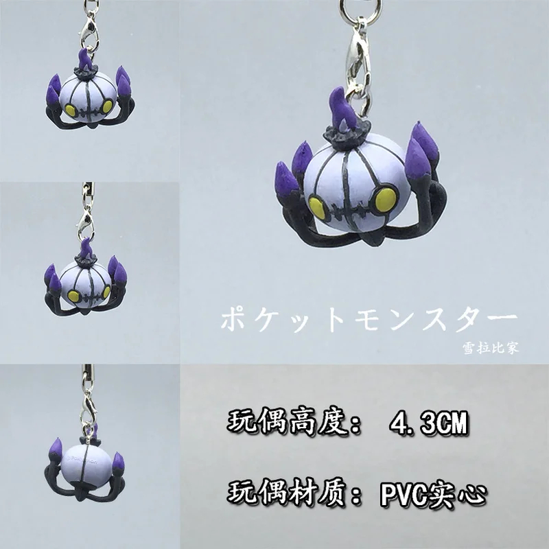 Подлинный Покемон 3 4 5 поколение кукла карманный монстр игрушка брелок с