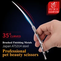 fenice jp ats314 steel 7 inch 35%c2%b0curved scissors pet dog grooming scissors shears pet curved scissors dogs products